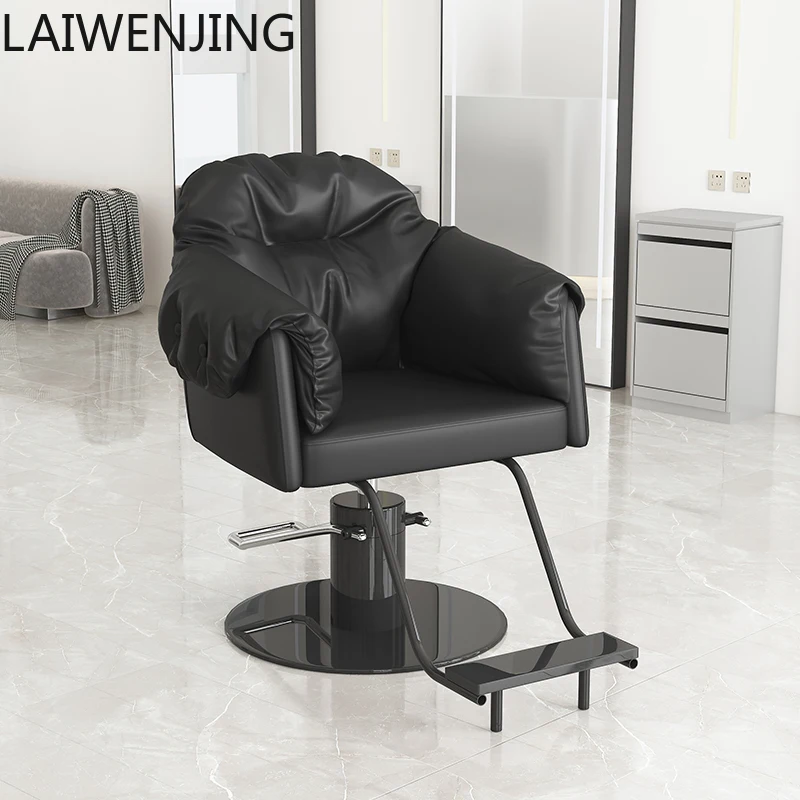 

MJY hairdressing light luxury perm and dyeing fashion hair cutting stool hair salon special new model