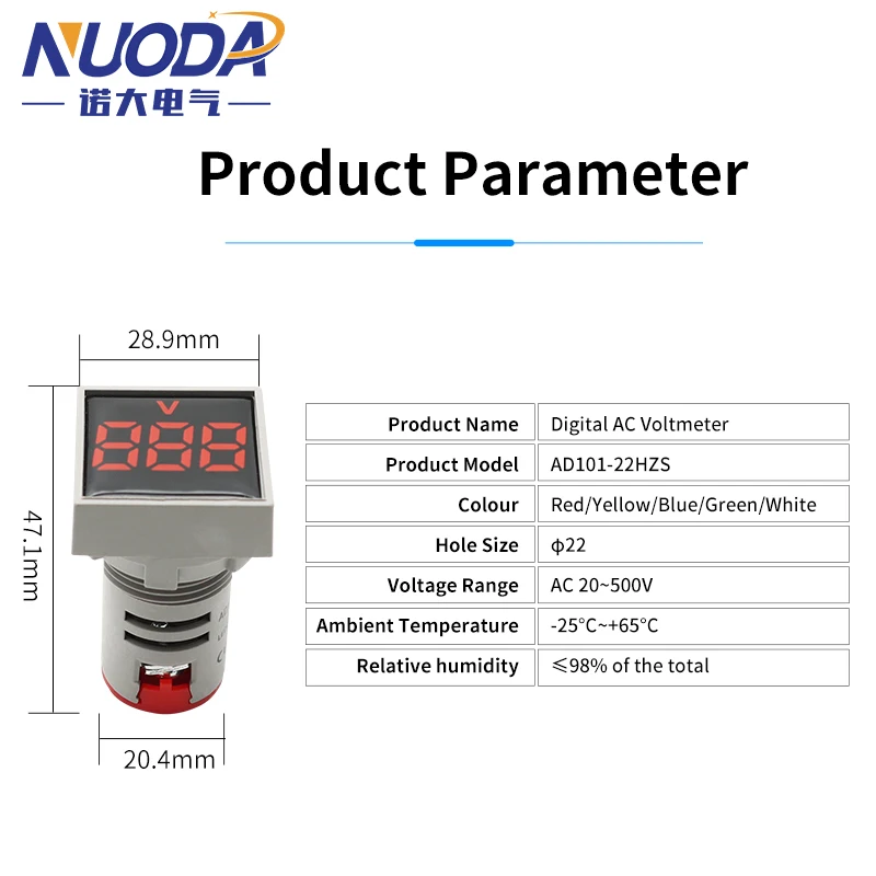 NUODA Large Voltmeter Indicator  Digital Display  Square Voltmeter 22mm