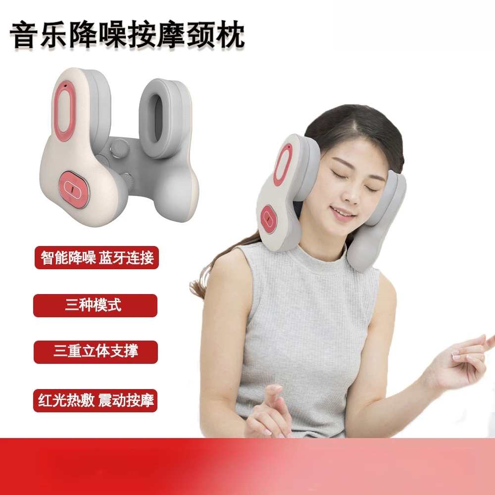 

Music noise reduction massage neck pillow massage pillow portable mobile phone bluetooth music neck cervical spine hot compress