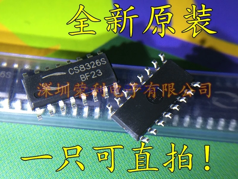 5pcs/lot CS8326S CS8326 SOP-16 In Stock