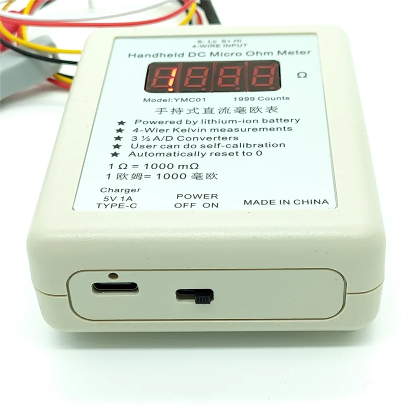 Handheld DC Milliohmmeter Low Resistance Tester Meter Four Wire Kelvin Measurement Rechargeable 20R 1-1999Mω-B61B
