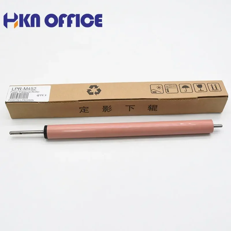 1pcs Fuser Lower Sleeved Pressure Roller for HP 377 477 452 M377 M477 M452 M377dw M477fdn M477fdw M477fnw M452dn M452dw M452nw