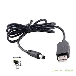 USB to DC5.5x2.1mm Round Hole Booster Line Router Booster Wire 5V Booster to 5/9/12V Charging Cable Cord