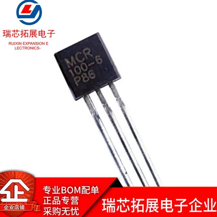 

30pcs original new MCR100-6 MCR100 1A 400V TO-92 unidirectional silicon controlled thyristor ()