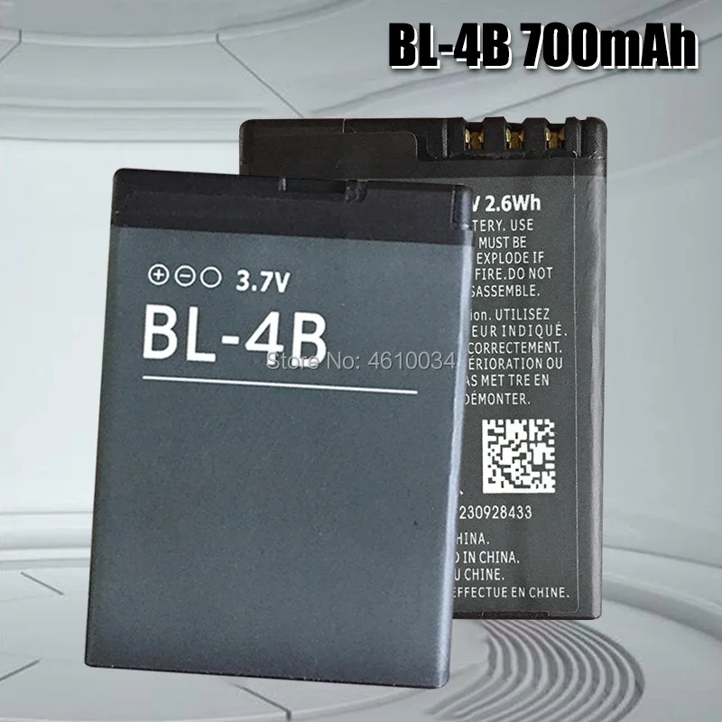 Original BL-4B Battery for NOKIA 2505 3606 3608 2670 2660 2630 5000 6111 7070 7088 7370 7373 7500 700mAh