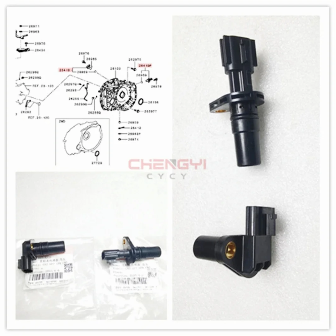 1PCS Rotation Transmission Input & Output Speed Sensor Odometer Sensor For Outlander CW4W CW5W GF7W GF8W GA2W 8651A334 8651A335