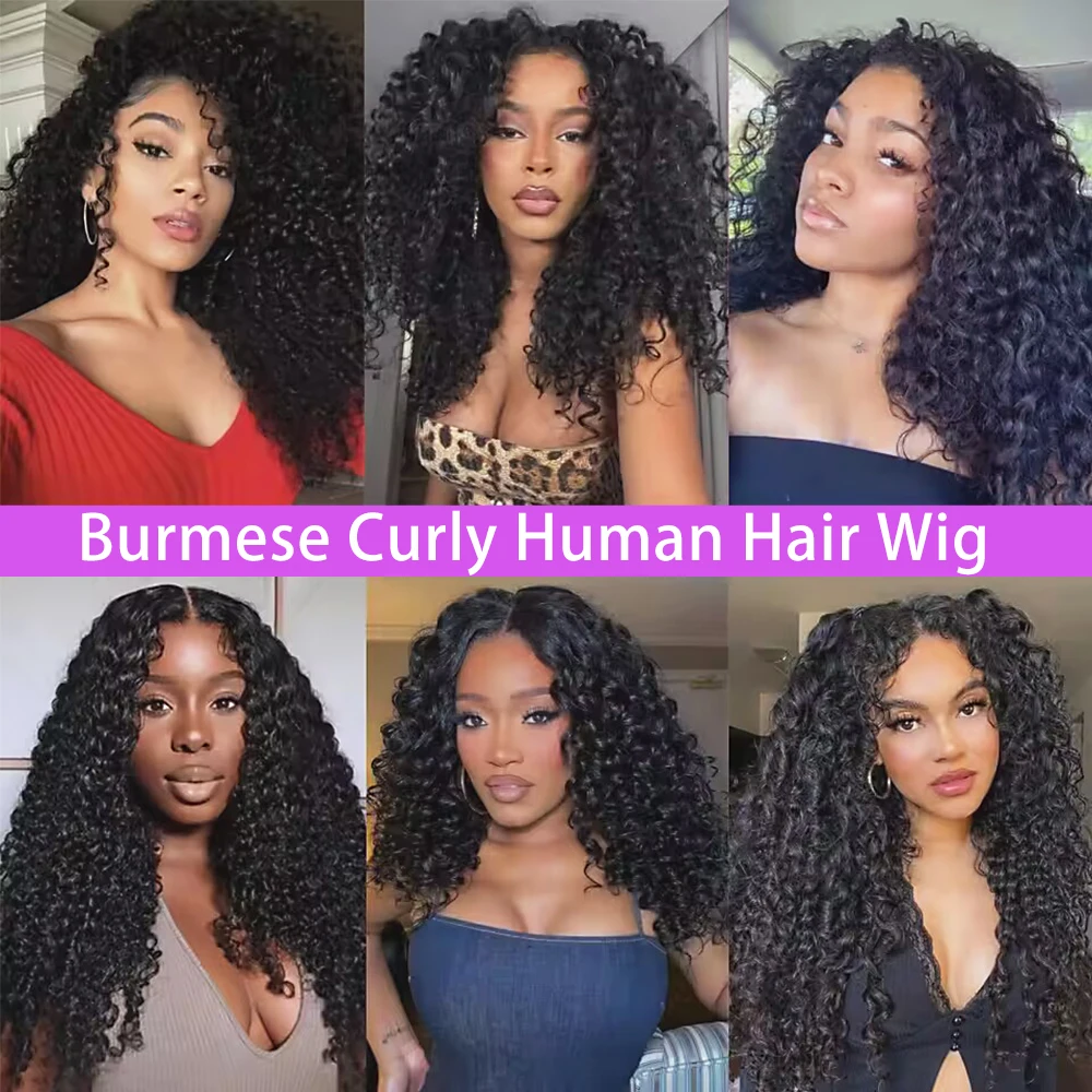 12a birmanês encaracolado perucas de cabelo humano brasileiro 7x6 perucas frontais do laço 200% densidade bouncy encaracolado cor natural cabelo remy para mulher