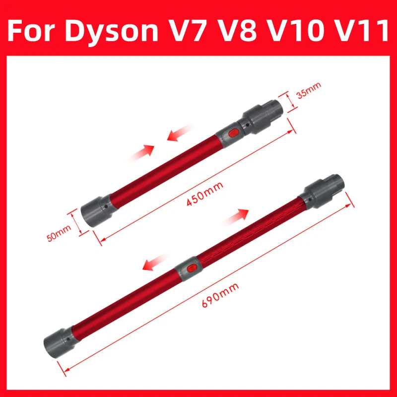 For Dyson V7/V8/V10/V11 Vacuum Cleaner Extension Rod Telescopic Straight Pipe Extension Rod Accessories Telescopic Straight Tube