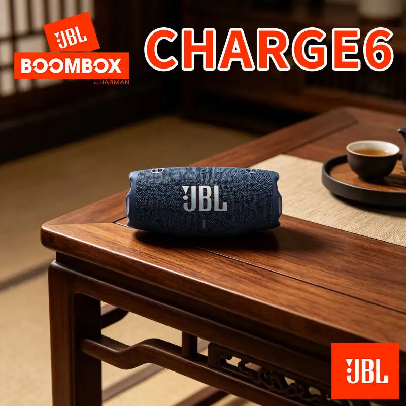

Public Welfare Event Background Sound JBL Charge 6 Shockwave Wireless Speaker Warm Music Charity Activity Use
