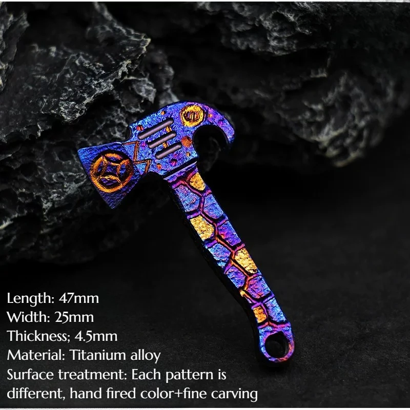 Titanium Alloy Mini Axe Hand Carved Pry Bar Keychain Pendant Multifunctional Disassembly and Delivery Bottle Opener EDC