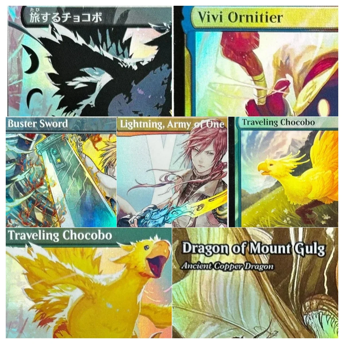 

FIN / FCA'Vivi Ornitier/Traveling Chocobo'TCG Magical Proxy Cards Top Quality Board Playing Game Trading Cards
