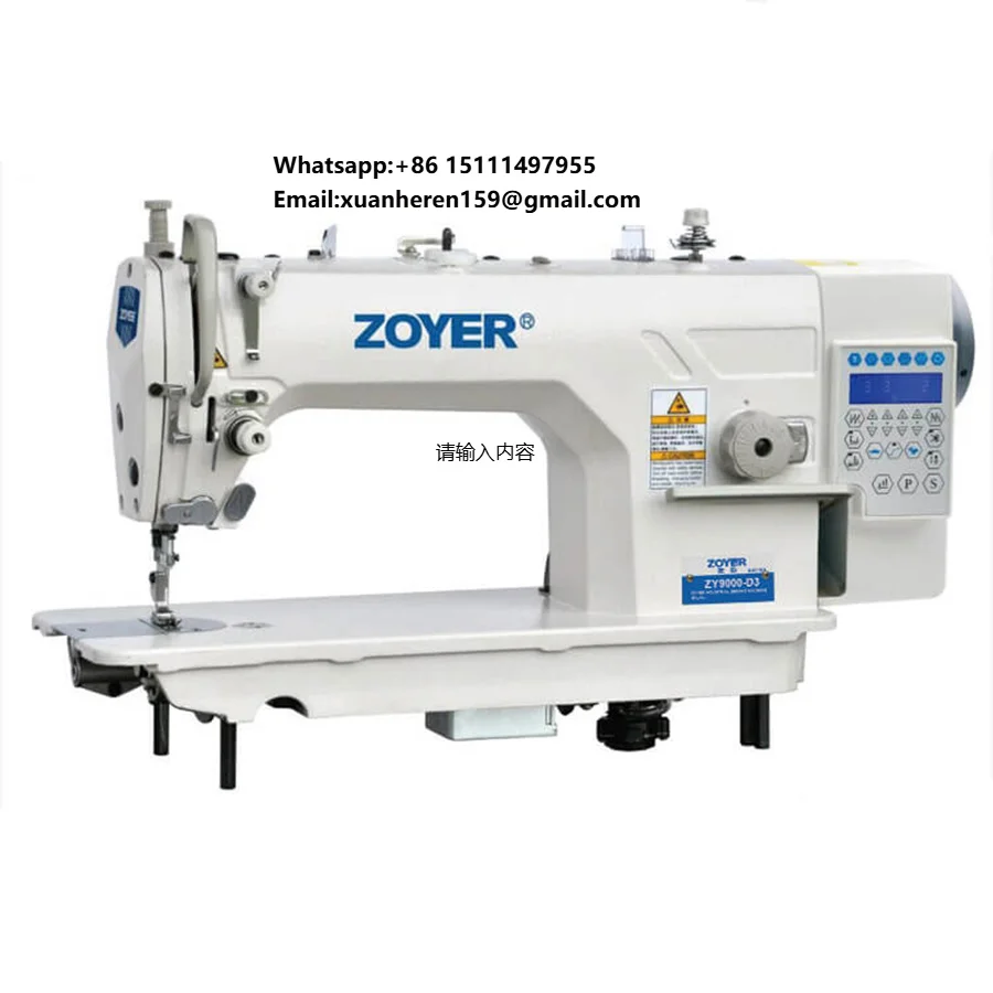 ZY9000-D3 Industrial Sewing Machine Flat Bed Direct Drive Single Lockstitch New Metal Construction Industrial
