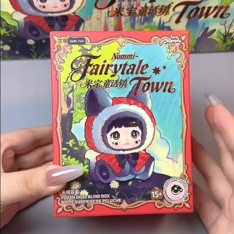 

Новинка, хит продаж, серия «Nummi Nuomeier Mibao Fairy Tale Town», случайная глухая коробка, плюшевая кукла, сумка, подвеска для праздника, подарок для девочек
