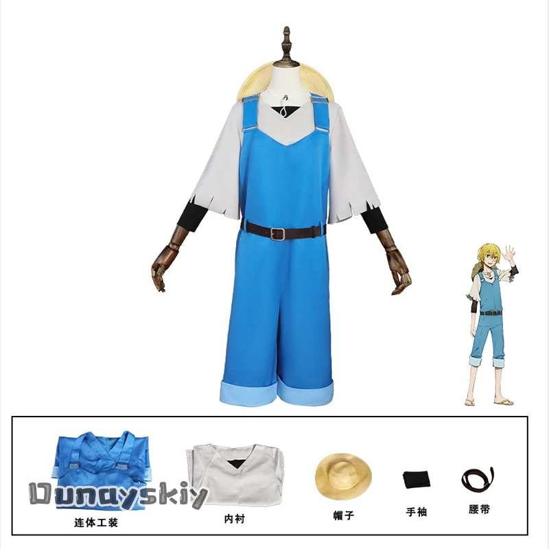 Cosplay Dogs Miyazawa Kenji Costume Miyazawa Kenji Strap Pants Jumpsuit Wig Fullset Halloween Carnival Theme Disguise Clothing view 6
