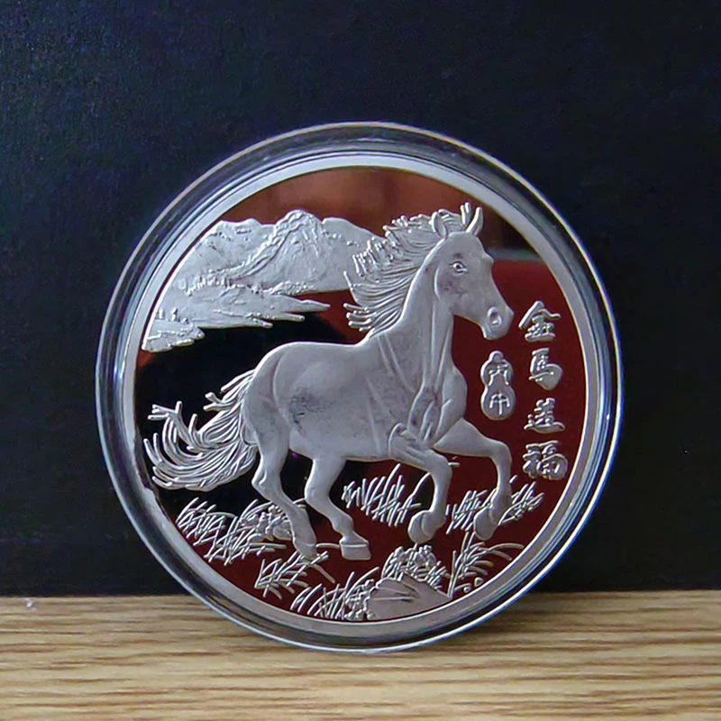 1 قطعة سنة الحصان عملة تذكارية نجاح مرة واحدة زودياك الحصان ثلاثية الأبعاد الإغاثة محظوظ تحصيل عملة