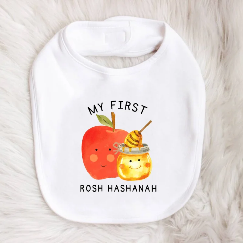 Rosh Hashanah Shana Tova Baby Bib New Year Infant Accessory Newborn Outfit Gift ForJewish Family Festival Celebration