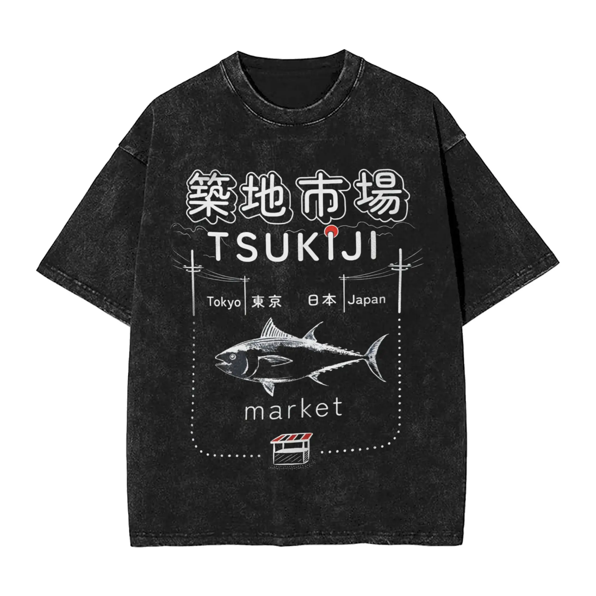 

Retro Japan Fish Tsukiji Market Washed T Shirts Streetwear Novelty T-Shirts Fresh Seafood Tee Shirt for Men Women Ins Y2k Hot