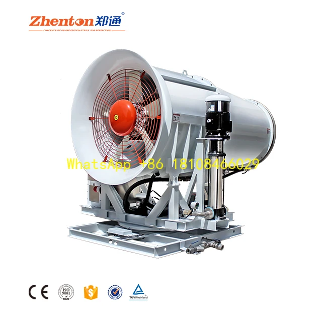 Stationary Water Mi… - image