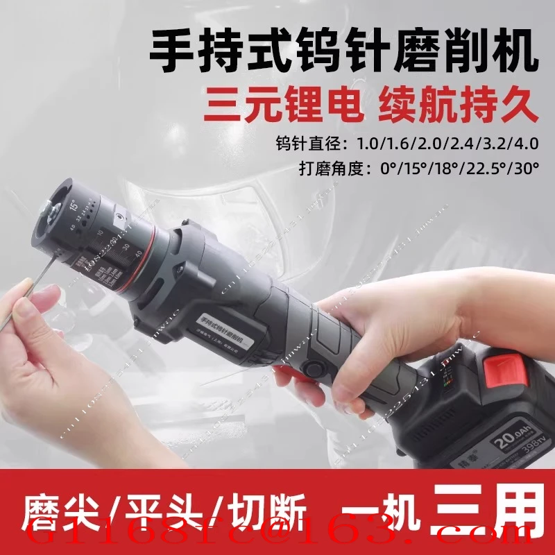 Handheld Tungsten Needle Grinding Machine Lithium Battery Wireless Multi-function