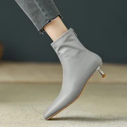 Grey Leather Women Short Autumn Boots Square Toe Kitten Heels Beige Ankle Botas Back Zipper Elegant Lady Work Stilettos Botines