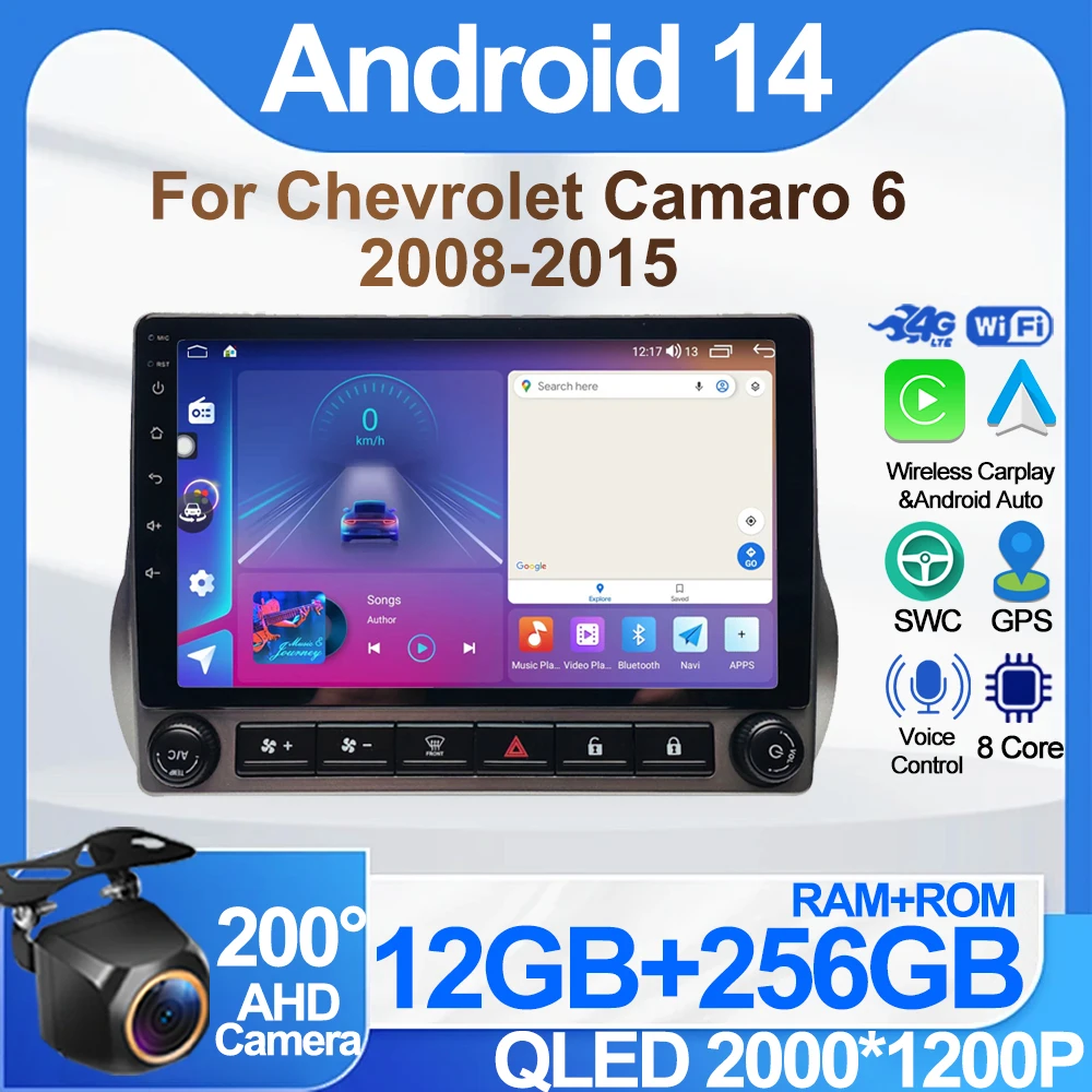 

Автомобильное радио Android 14 для Chevrolet Camaro 6 2008-2015 Carplay навигация GPS стерео экран Bluetooth мультимедийный плеер 5G Wifi