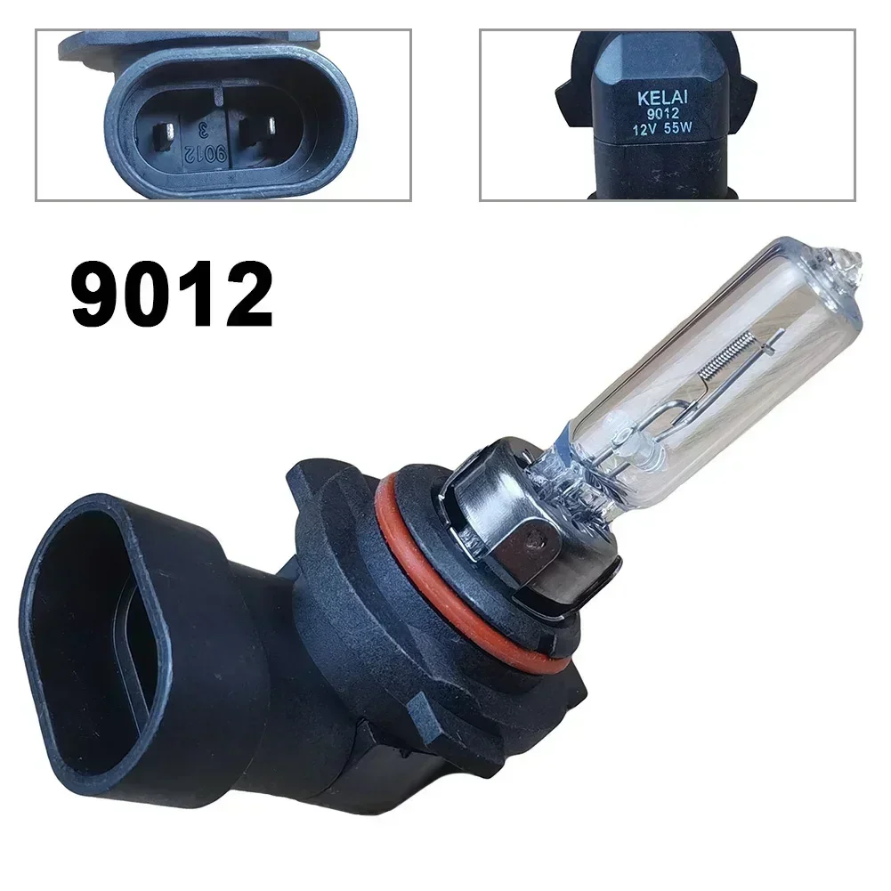 1pc 9012 HIR2 12V 55W lampadina per fari per auto visione di guida più ampia luce bianca gialla lampada frontale alogena lampadina accessori per auto