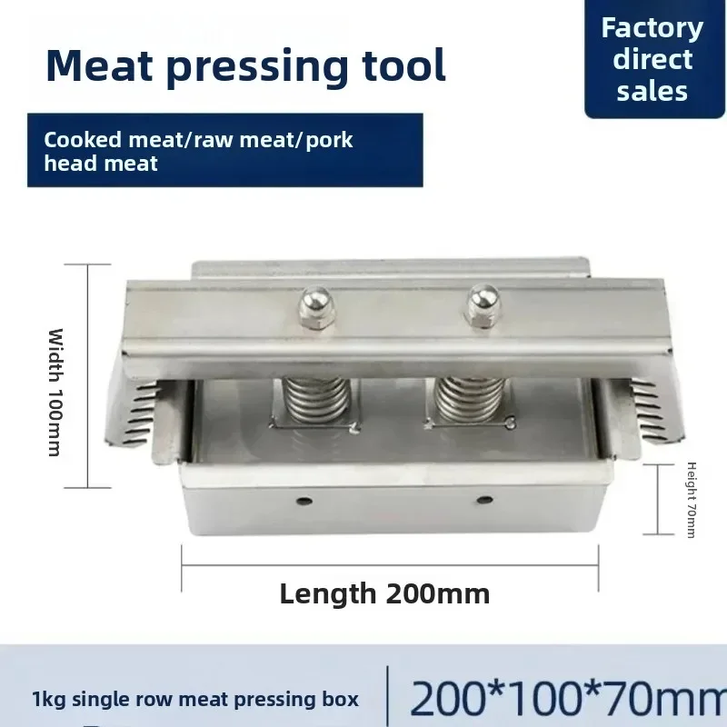 2026 New Kitchen Cooked Meat Frozen Beef Roll Stainless Steel Forming Tool 1KG Ham Meat Pressing Tool Box 200x100x70MM
