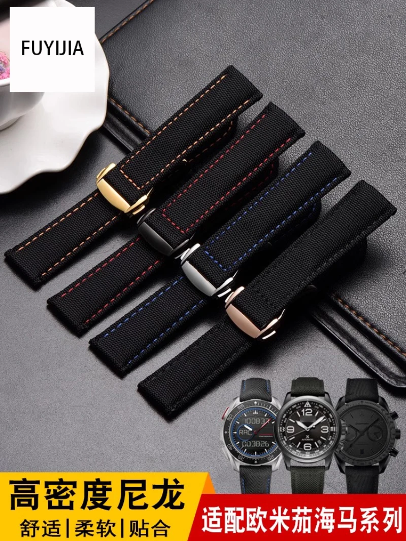 

FUYIJIA Luxury Canvas Watchbands O-MEGA S-EAMASTER S-PEEDMASTER DE-VILLE Substitute Strap Folding Buckle High Density Nylon Belt