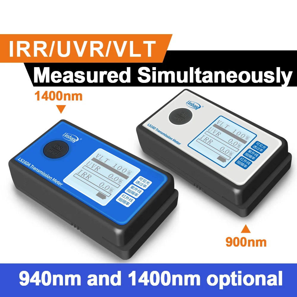 نافذة تينت متر جهاز اختبار الفيلم الشمسي UV 365nm IR 1400nm VLT عالية الدقة صغيرة الحجم أسعار الجملة LS160 LS160A
