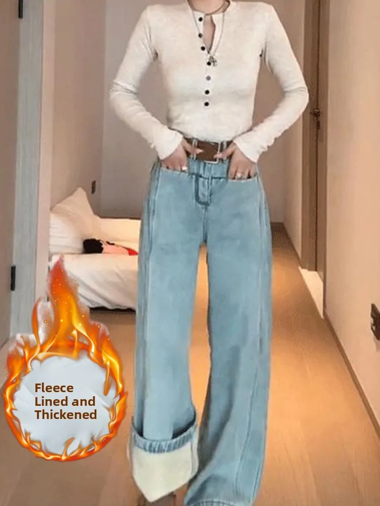 Hohe Taille Thiened Fce Jeans mit weitem Bein, lockere, gerade, bodenlange Damenhose, Frühling 2022, blauer Denim, Schlankheitseffekt