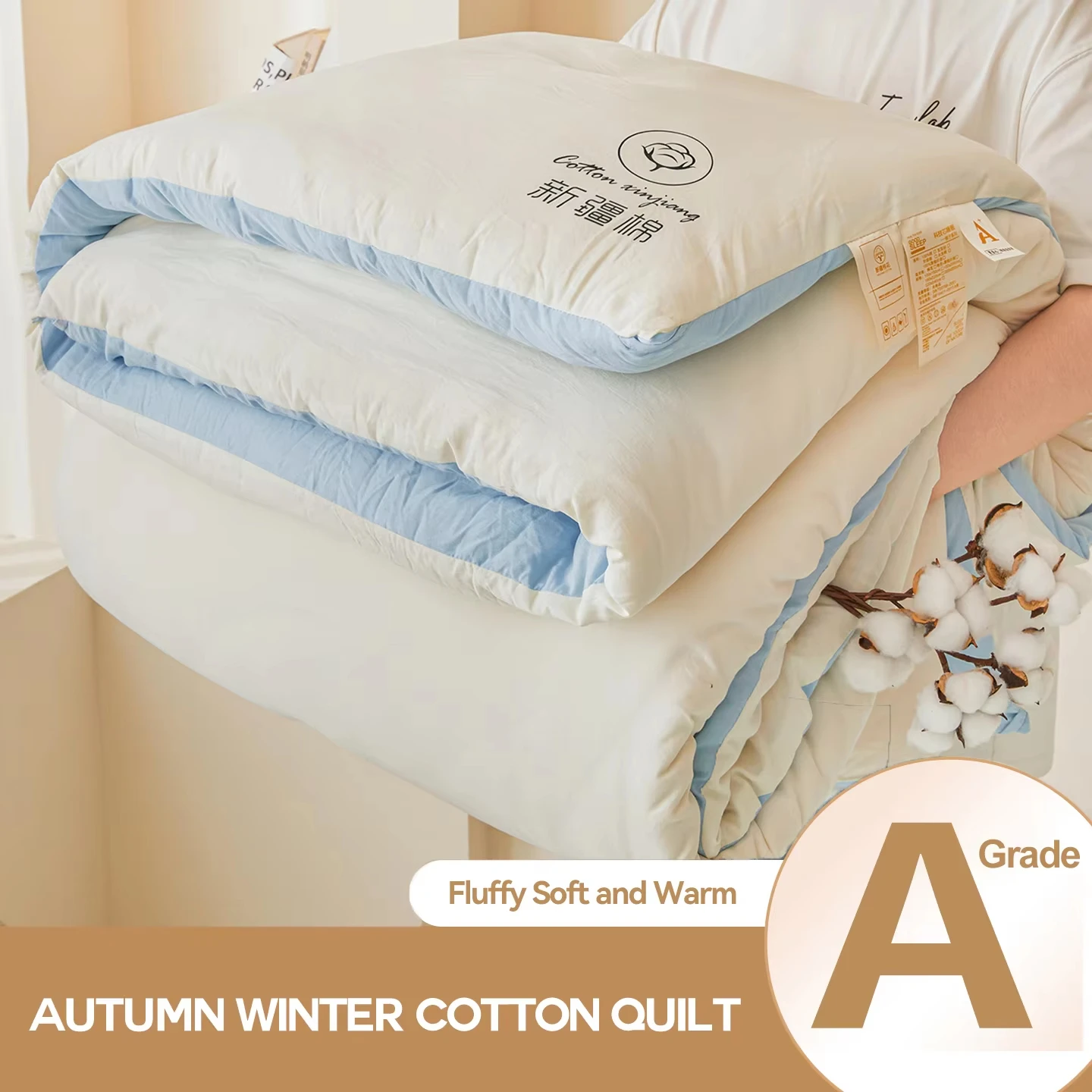 100% Cotton Filled Super Soft Autumn Winter Quilt Lightweight Fluffy Warm Duvets Core Grade A Comfort Quilted Double Comforter