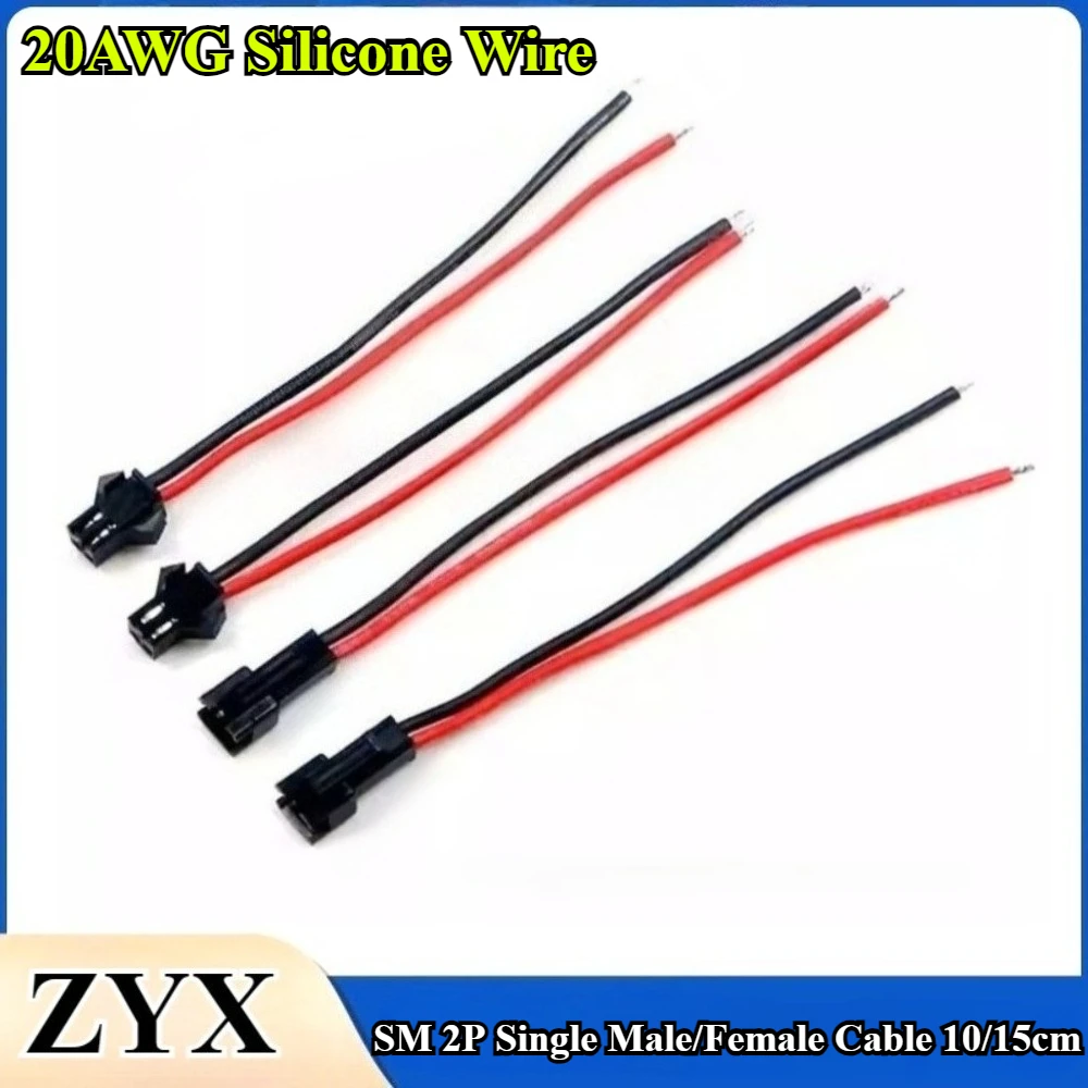 JST SM 2Pin Plug Single Male Female Wire Length 10/15cm 20AWG  Silicone Wire Cable Pigtail Plug for LED Strip Light Tape Lamp