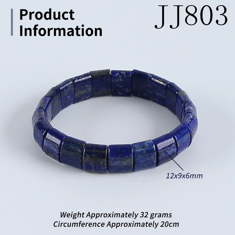 Blue Bracelet Fashion Jewelry Natural Stone Lapis Lazuli Beaded Bracelets For Men Women Elastic Rope Jewelry 18cm 29g