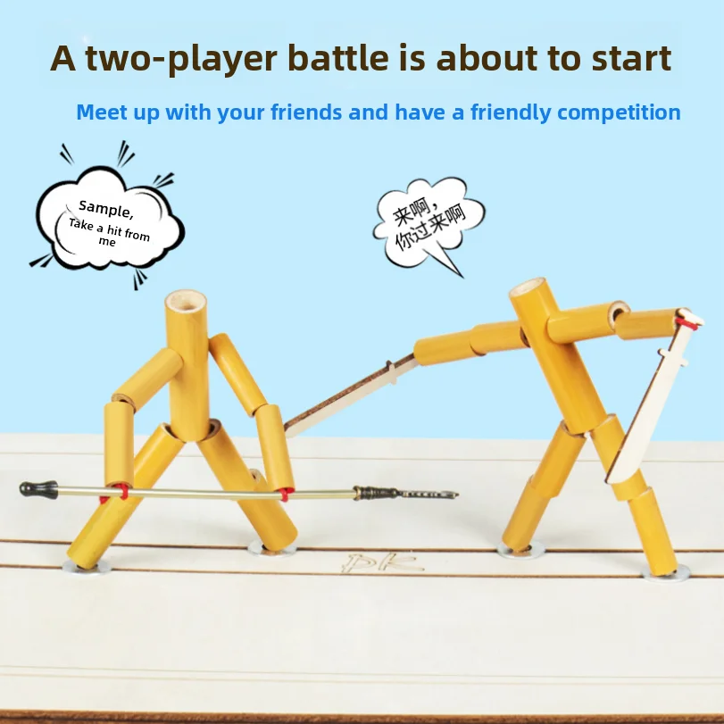 

Scientific Experiment DIY Bamboo Stick Figure Double-player PK Game Technology Small Craft Children's Handmade Bamboo Material K