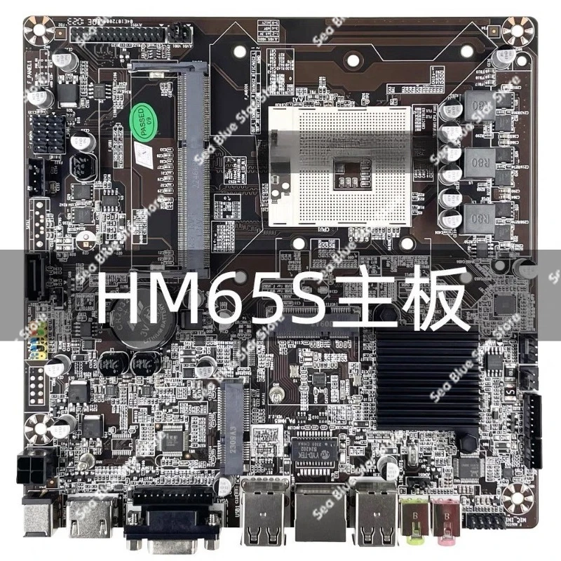 HM55/HM65 all-in-one main board Industrial control mini host 1st generation i3/i5/i7CPU LVDS 17 * 17 used main board