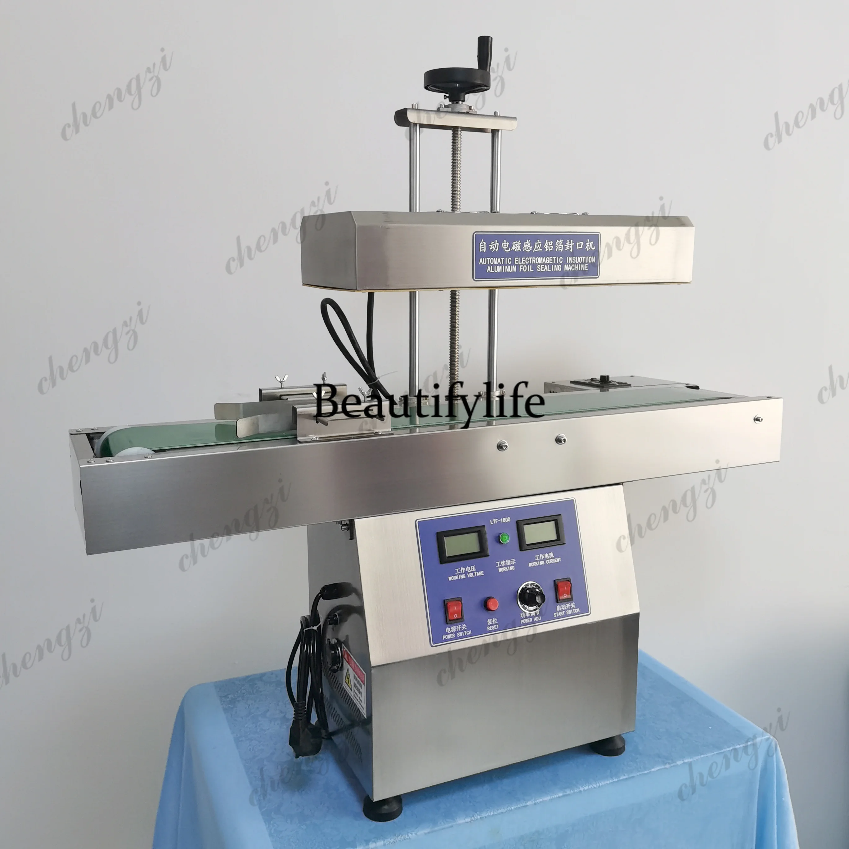 

SS81 Aluminum Foil Sealing Machine Electromagnetic Induction Fast Aluminum Foil Gasket Heat Sealing Machine