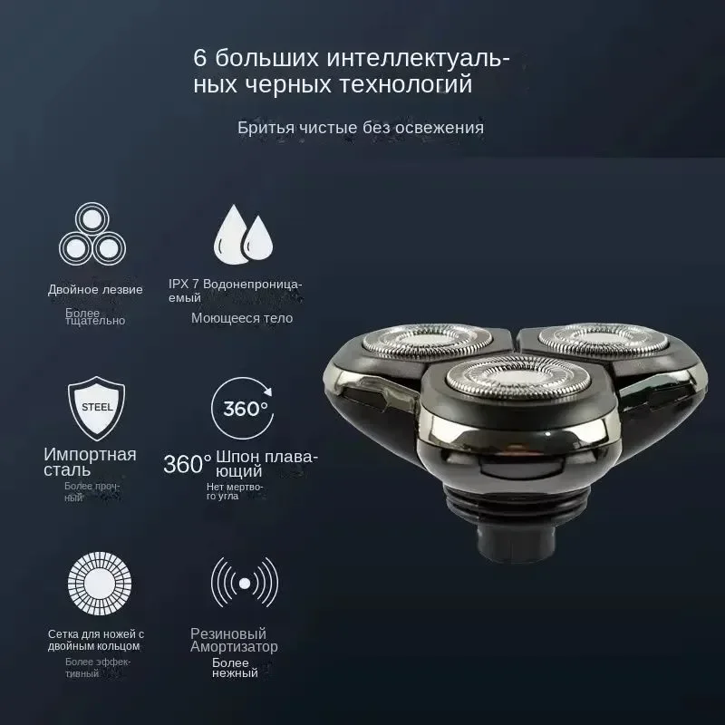 رأس ماكينة حلاقة كهربائية لـ Xiaomi Mijia S700 رأس بديل لسكين السيراميك المبتكر عملية طحن الماس