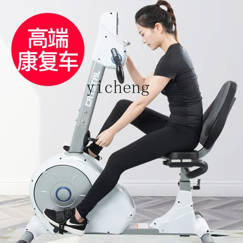 Zkl Recumbent Cycle Magnetic Control Upper and Lower Limb Rehabilitation Training Equipment Middle and Elderly Rehabilitation