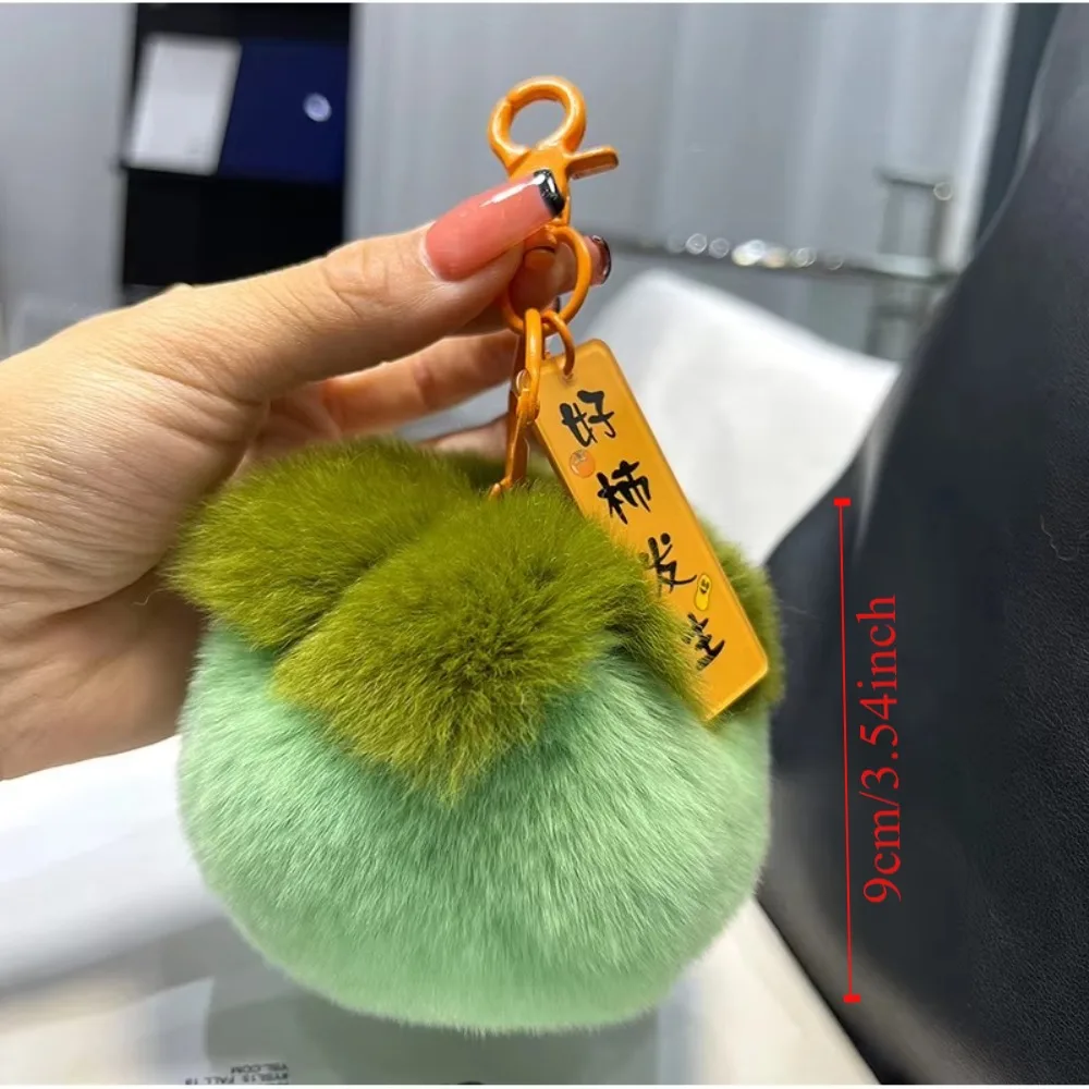 Mignon lapin fourrure Mini kaki porte-clés en peluche doux sac à dos sac porte-clés voiture clé pendentif