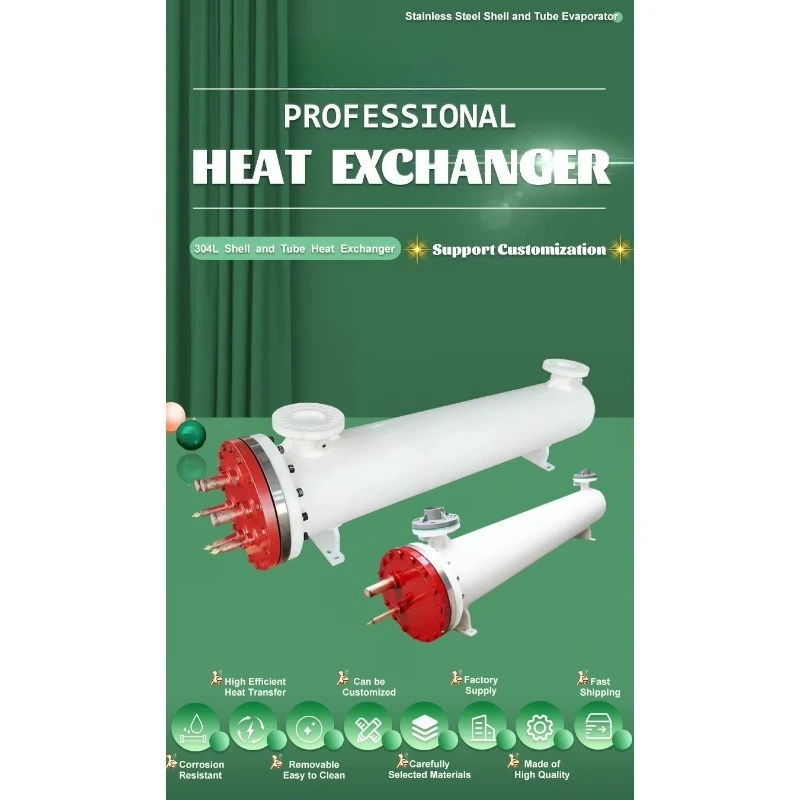 R22/R407C Stainless Steel Heat Exchanger Pool Heat Exchanger Energy-saving Heat Exchanger