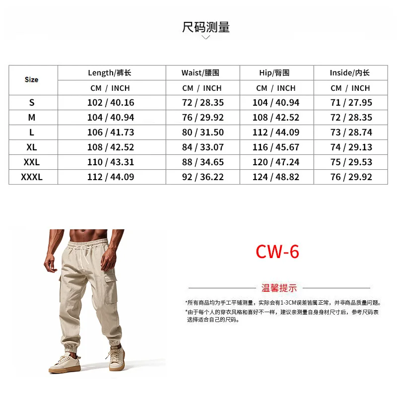 الرجال سراويل تقليدية في الهواء الطلق بلون القطن الكتان متعدد جيب مخروطي الركض قيعان الدانتيل متابعة سليم صالح موضة ملابس الشارع