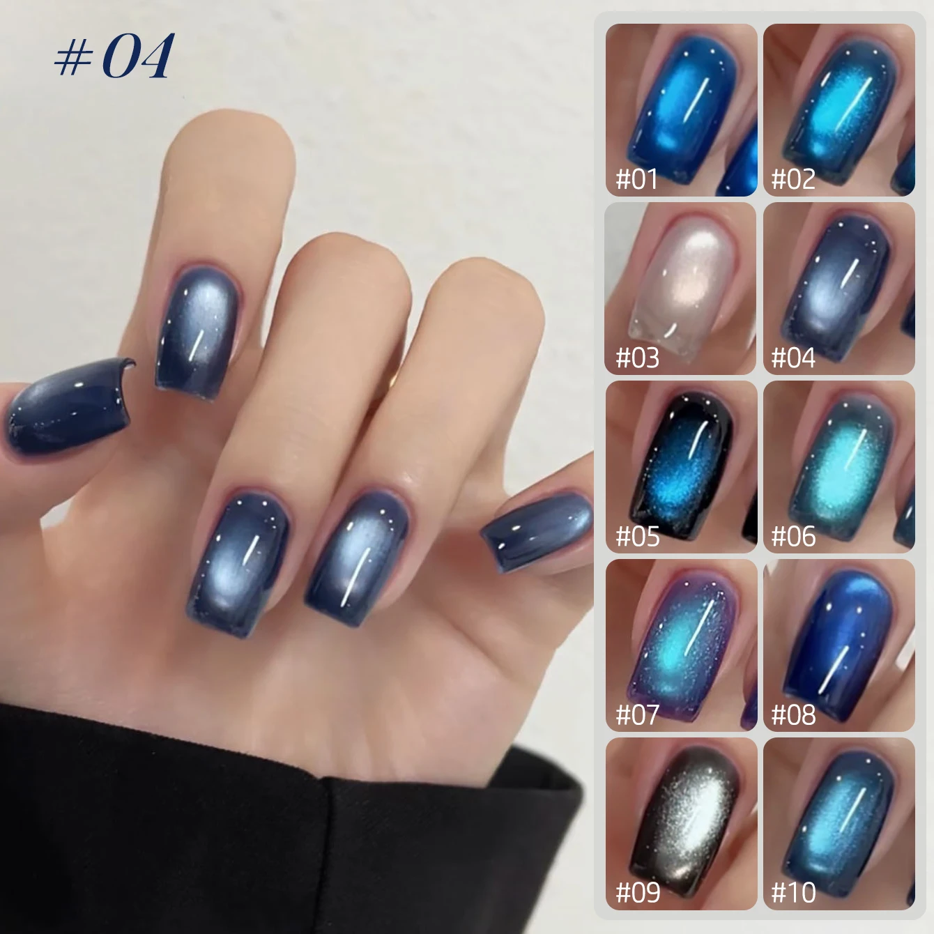 

Гель-лак MIANEL 2026 Spring Blue Tone Cat Eye: глубокий синий с шиммером, эффект стеклянных бусин, светоотражающий эффект кошачьего глаза