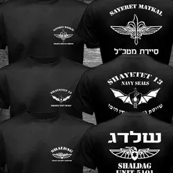 2020 Mannen Shirt Nieuwe Israël Special Forces Marine Sayeret Matkal Shayetet 13 Grappig T-Shirt