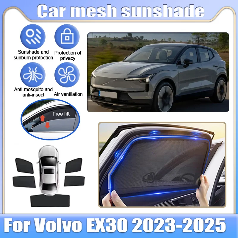 

Для Volvo EX30 2023 2024 2025: Сетчатые шторки на окна, солнцезащитные козырьки, магнитные шторки для конфиденциальности, защита от комаров, автоаксессуары