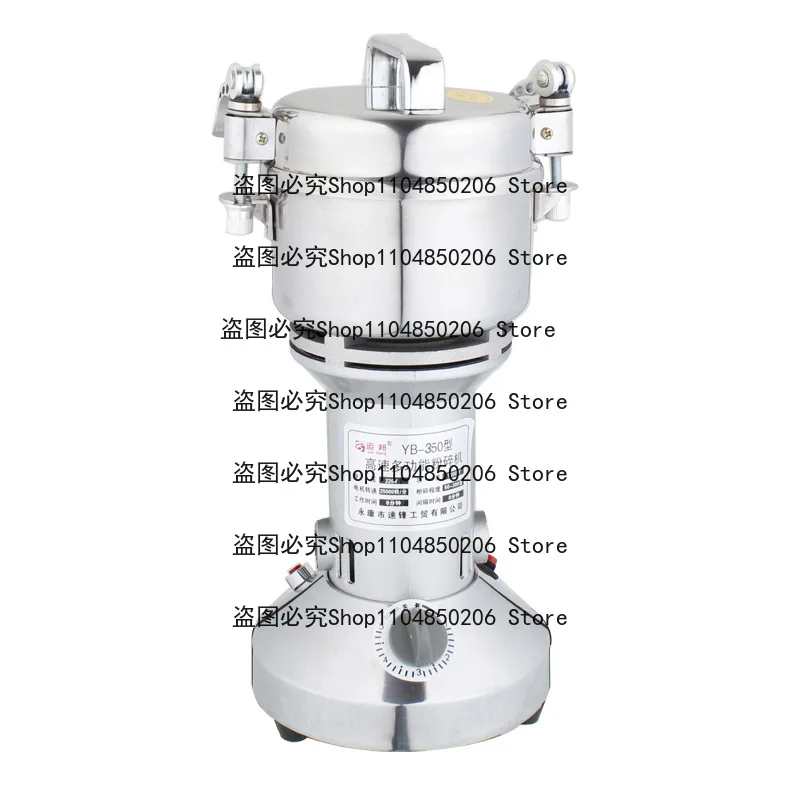 Suitable for Stainless Steel Medicine Grinder, Chinese Herbal Medicine Grinder, Household Grain Grinder, Electric Food Grinder