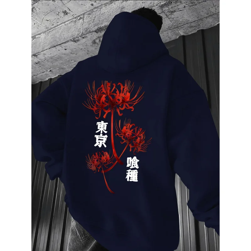 Men'S Casual Style Spider Lily Print Hooded Sweatshirt Regular Fit，Casual Long-Sleeve Pullover With Hooded Collar