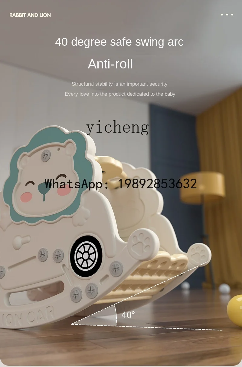 كرسي هزاز للأطفال من AG لعبة حصان هزاز متعدد الوظائف للأطفال بعمر سنة واحدة