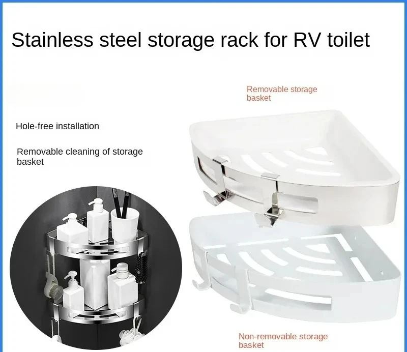 Motor Home Bathroom Storage Rack Toilet Triangle Wall Towel Bath Corner Corner