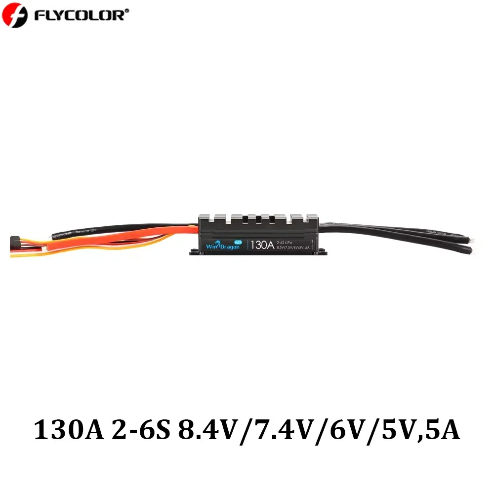 Rc Contrôleur Électronique De Vitesse, Esc De Drone Esc 12A - 20A Avec