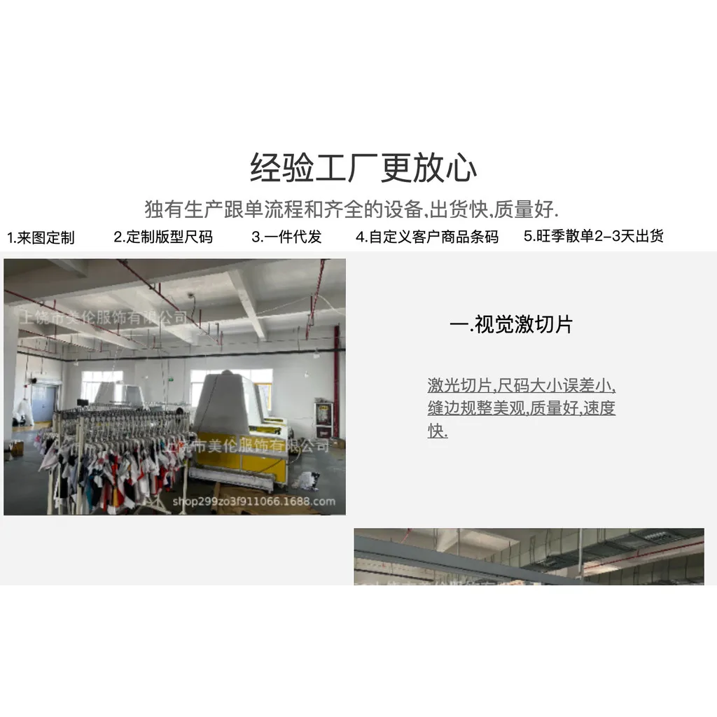 سترة على طراز الكيمونو الياباني - فضفاضة مع تطريز زهور ثلاثية الأبعاد